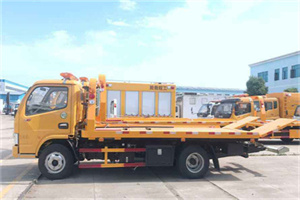 阳曲送油救援服务