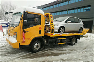 阳曲附近道路救援服务